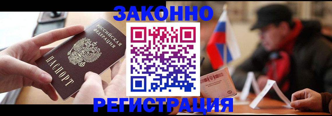 форма 3 в Белой Калитве